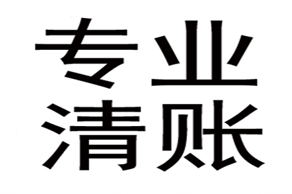 协助追回王先生50万购房预付款